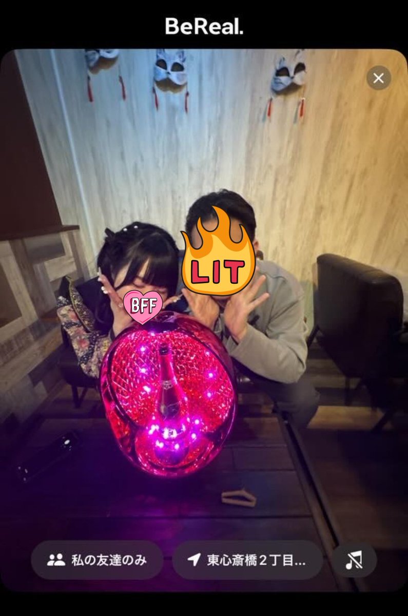 frip43side16's tweet photo. 5/31 https://t.co/I8zvLwFCso