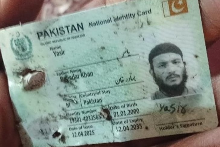 RealWahidaAFG's tweet photo. 🚨 BREAKING NEWS
The suicide bomber involved in the mosque attack in Islamabad has been identified as a Pakistani citizen. https://t.co/b0CI9vKo1m