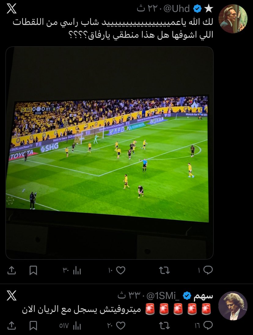 Dr. Frank tweet media