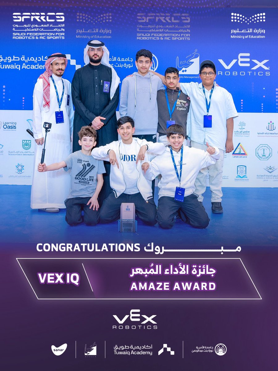 الاتحاد السعودي للروبوت والرياضات اللاسلكية tweet media