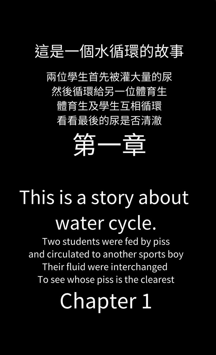 Master K tweet media