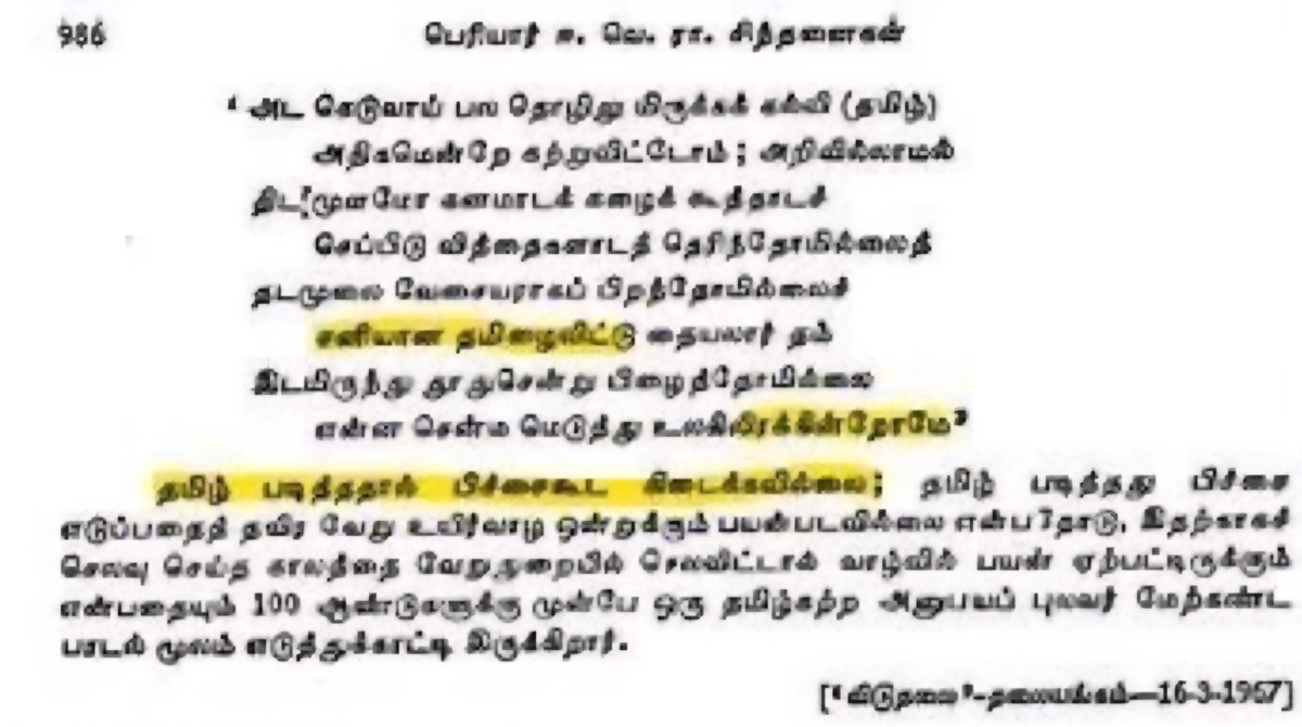 Sammy tweet media