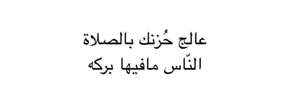 فععععععلاً