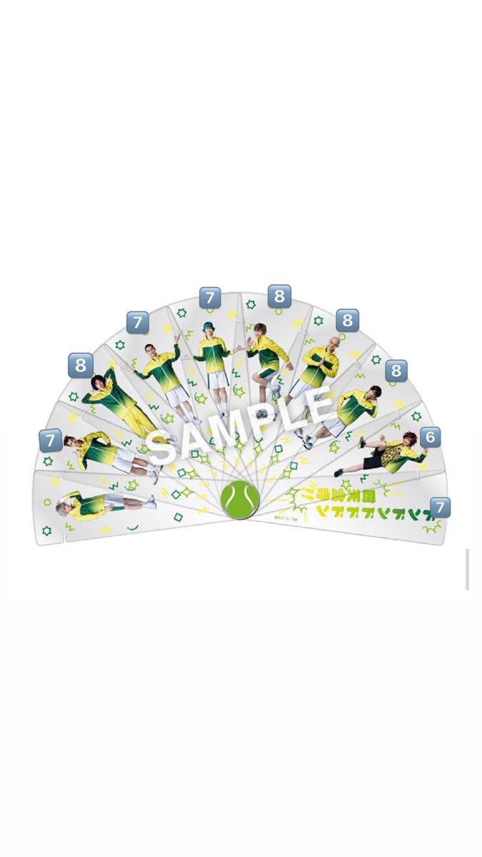 🎀🩵 tweet media