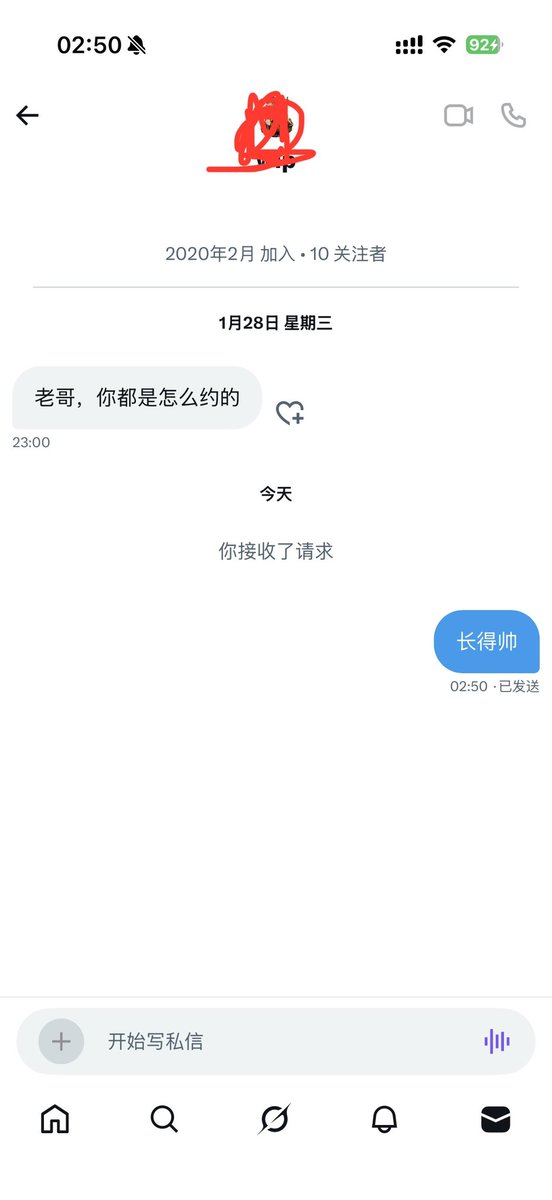 1nanokk's tweet photo. 没有更新的日子都有在好好做爱 https://t.co/r80QFIfy0v