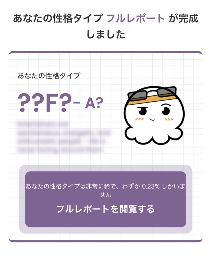 りちゃ tweet media