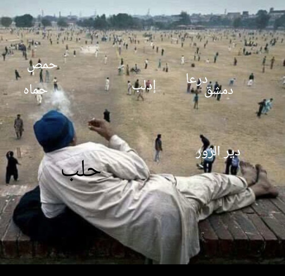 حبو بعض ياشباب😁