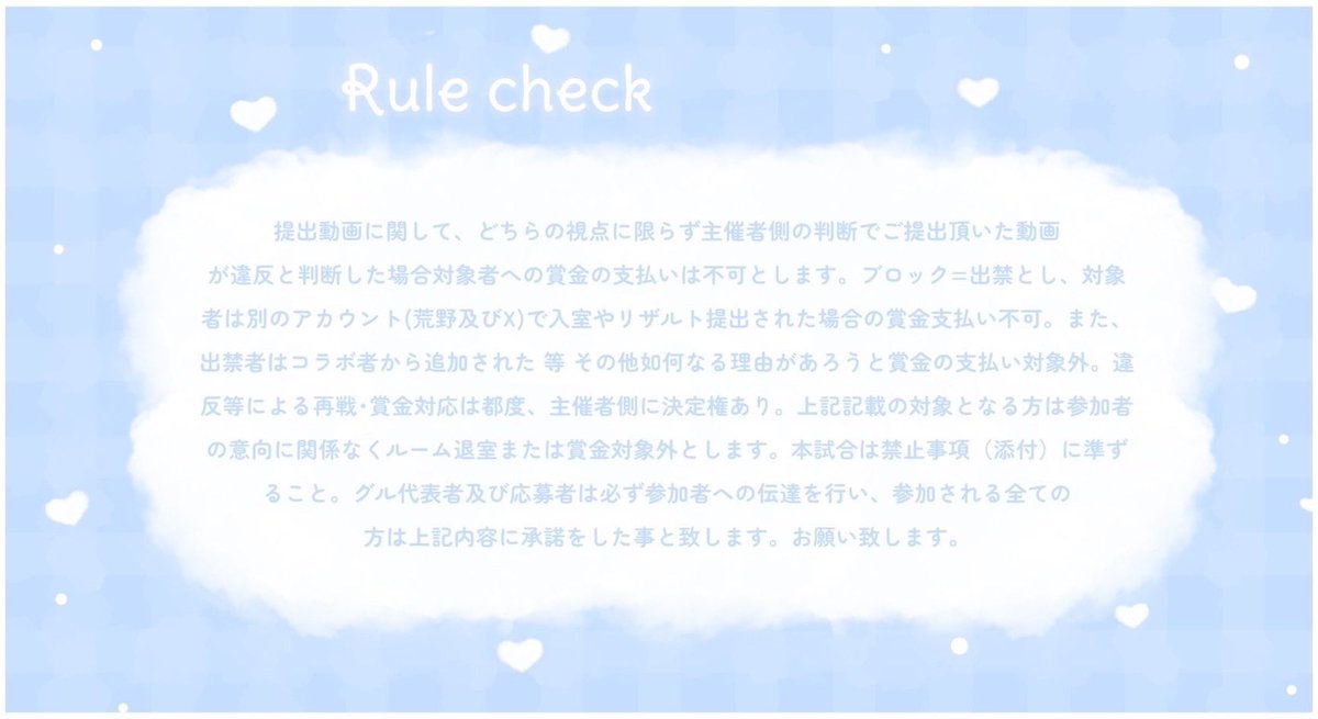 Toufu__03's tweet photo. ⠀
ㅤ. ˖  ꒰𑁬  𝖢𝗈𝗅𝗅𝖺𝖻𝗈 𝖱𝗈𝗈𝗆 ☆
 ∟ 𝗃𝗎𝗌𝗍 @__24yu 

⟡.· 2/6 ㊎ 30:00  デュオ
⟡.· 確𝟣𝟢𝟢𝟢×  他𝟧𝟢𝟢×

⟡.· 𝖥𝖱全︎ ┊︎ 𝖥𝖥 ﾏｰｸ巻込⚪︎
  ❄️ @miL8300_  🩵@x_xO28 

#デュオ  #30時
⠀ https://t.co/Q0kyybhOnM