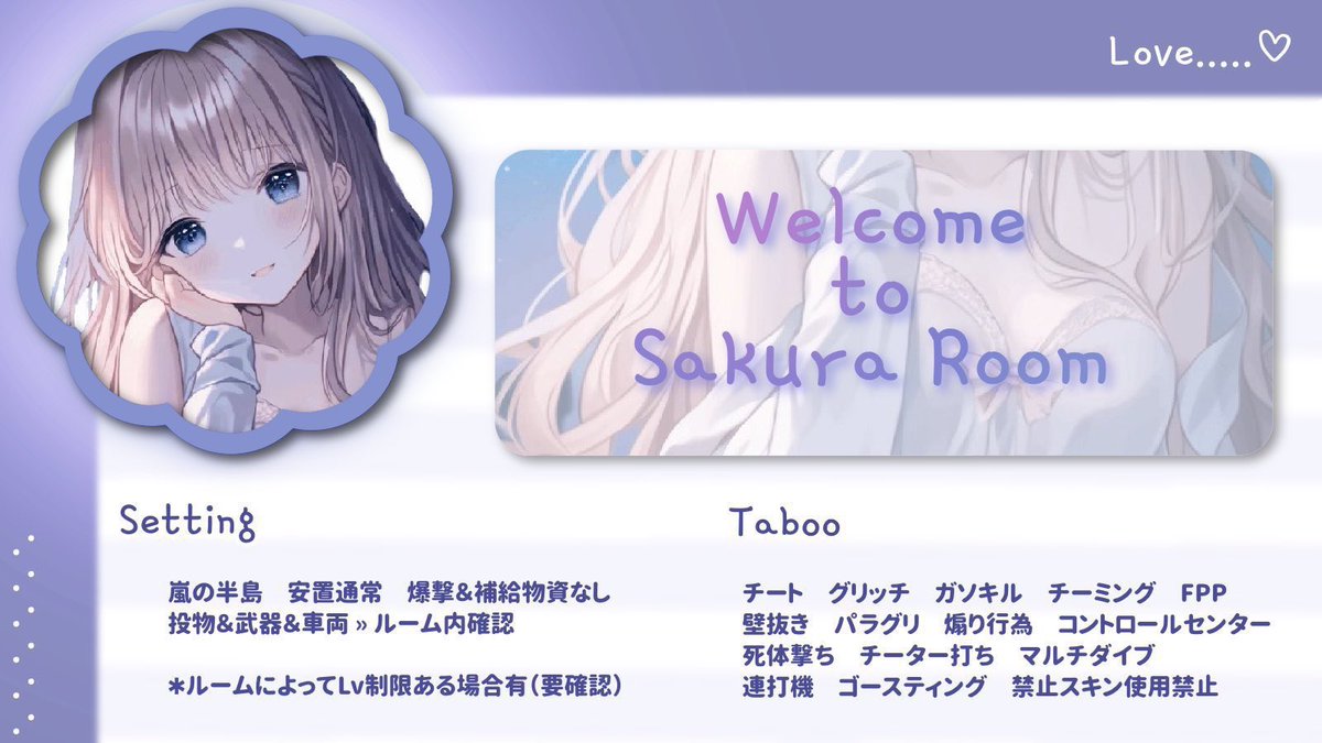 Toufu__03's tweet photo. ⠀
ㅤ. ˖  ꒰𑁬  𝖢𝗈𝗅𝗅𝖺𝖻𝗈 𝖱𝗈𝗈𝗆 ☆
 ∟ 𝗃𝗎𝗌𝗍 @__24yu 

⟡.· 2/6 ㊎ 30:00  デュオ
⟡.· 確𝟣𝟢𝟢𝟢×  他𝟧𝟢𝟢×

⟡.· 𝖥𝖱全︎ ┊︎ 𝖥𝖥 ﾏｰｸ巻込⚪︎
  ❄️ @miL8300_  🩵@x_xO28 

#デュオ  #30時
⠀ https://t.co/Q0kyybhOnM