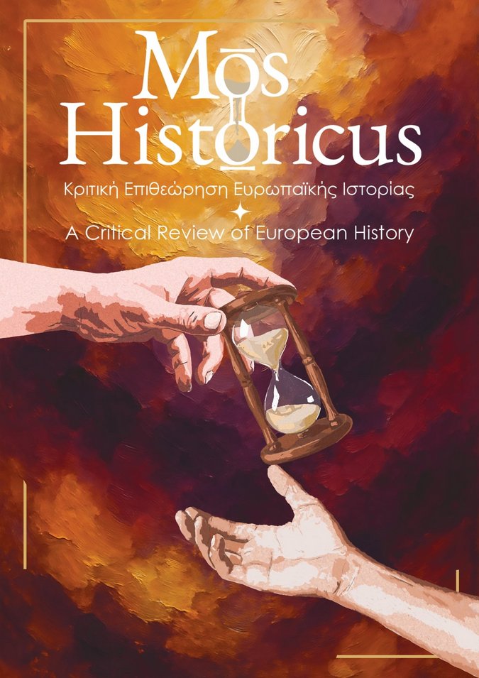 MosHistoricus's tweet photo. Recently published!

Vasilis Karampoulas, "'Attend you and give ear a while...’ singing about the naval, the imperial-national and the local in 18th century Bristol"

MH, 3:1, 2025, p. 134-159.

Available at: https://t.co/cONQ6Onays

#Seamanship #Inns #Ballads #British_Empire https://t.co/zCDn6WFqfw