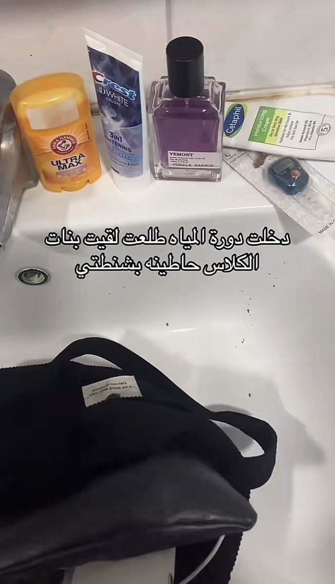 فرح tweet media