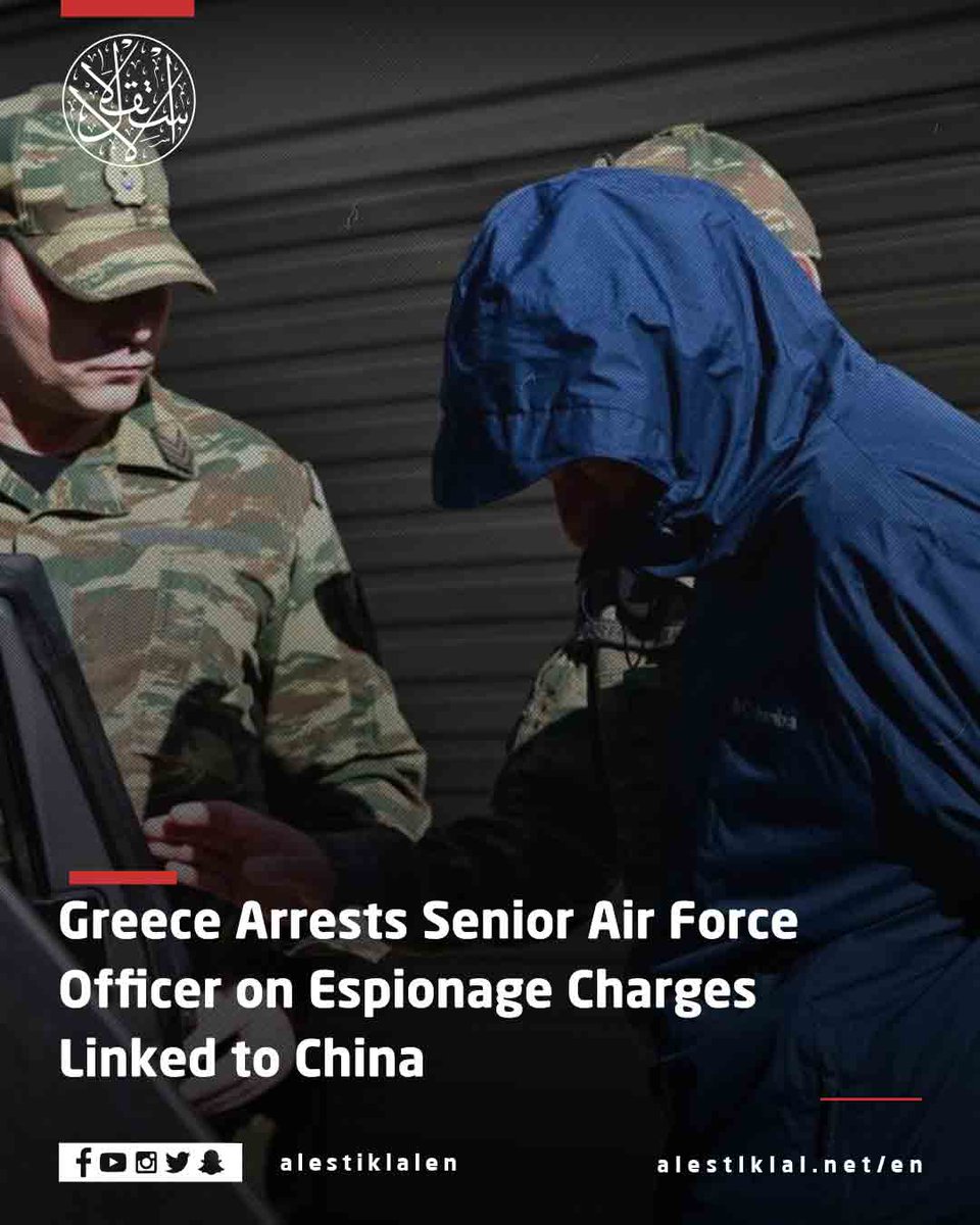 Greek authorities have arrested a senior Air Force colonel accused of spying  for China and leaking highly classified NATO-related information, including  data on operations, radar and communications systems.