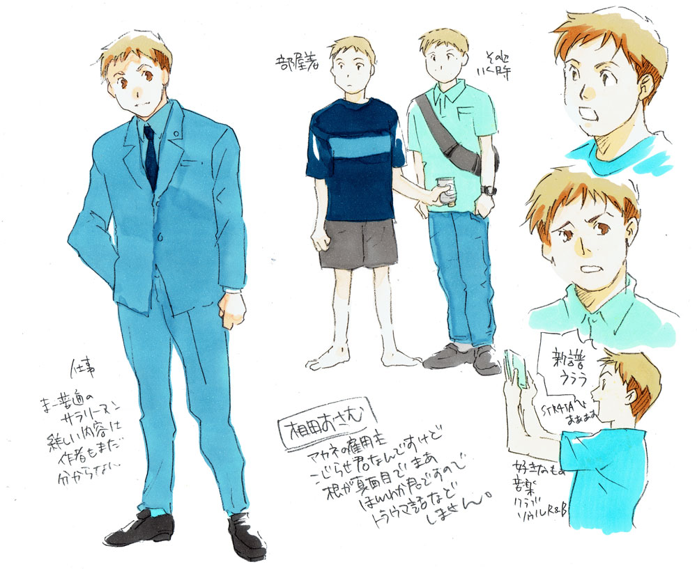 設定ばっかりそういうのがある
 #無言で立ち絵を貼るとフォロワーさんが増える 