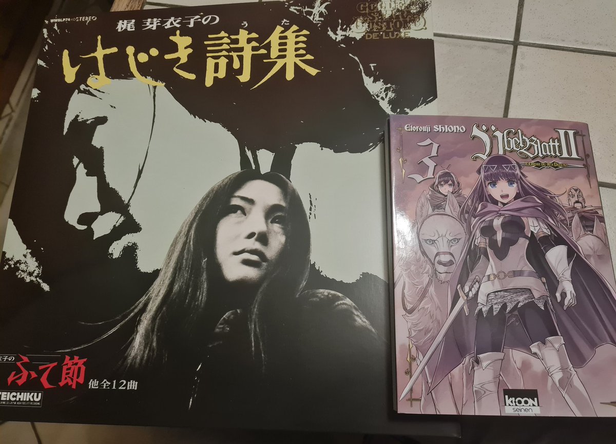 Stendhal #THANKYOUMIURA tweet media