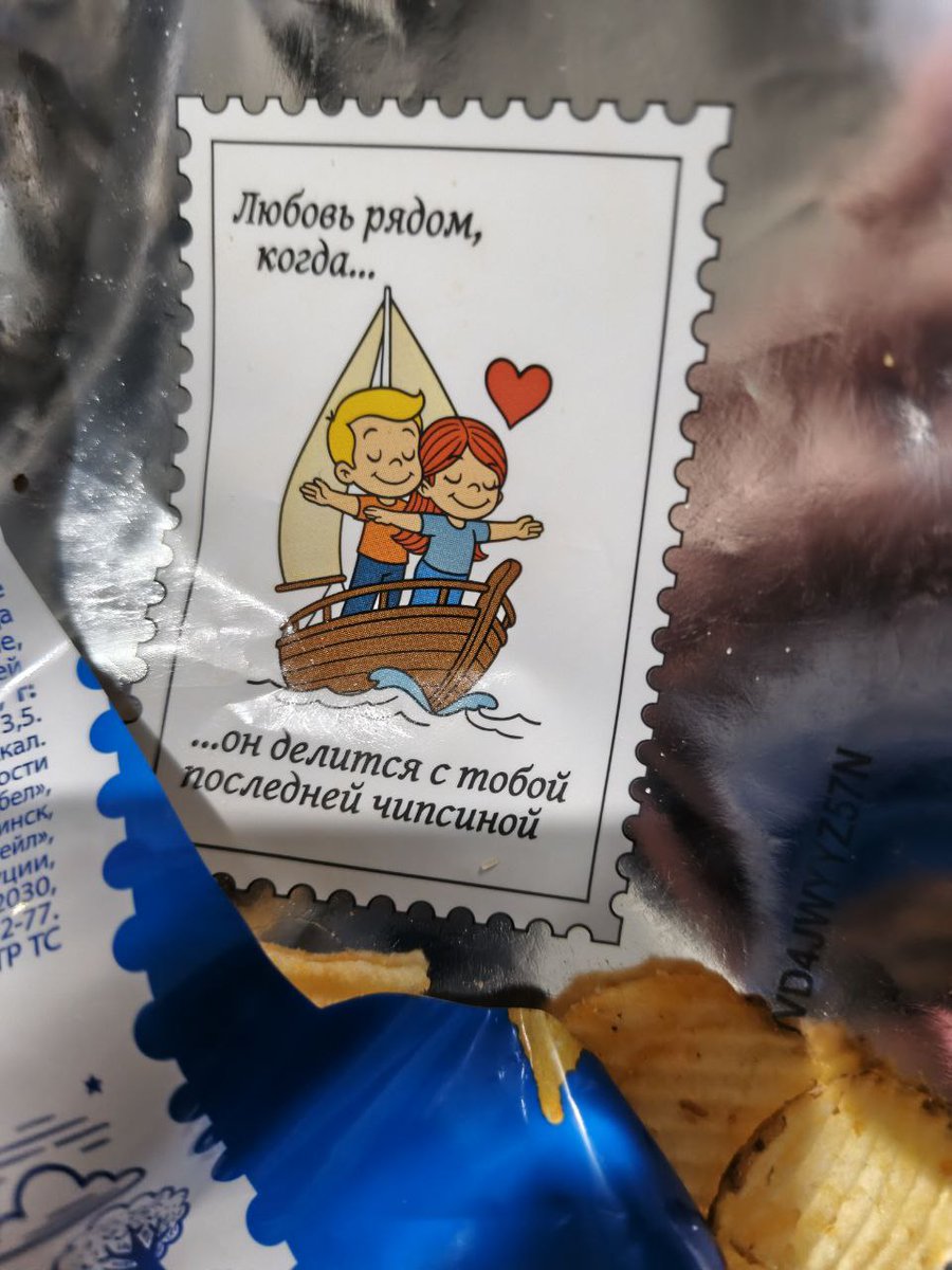 gingerjacuzzi's tweet image. Добрый вечер