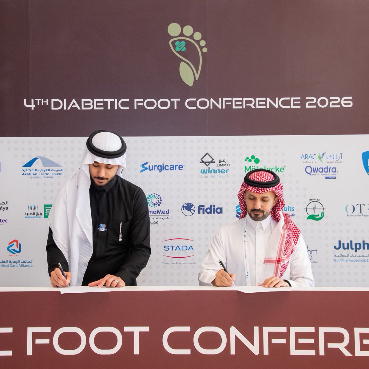 جمعية القدم السكرية tweet media