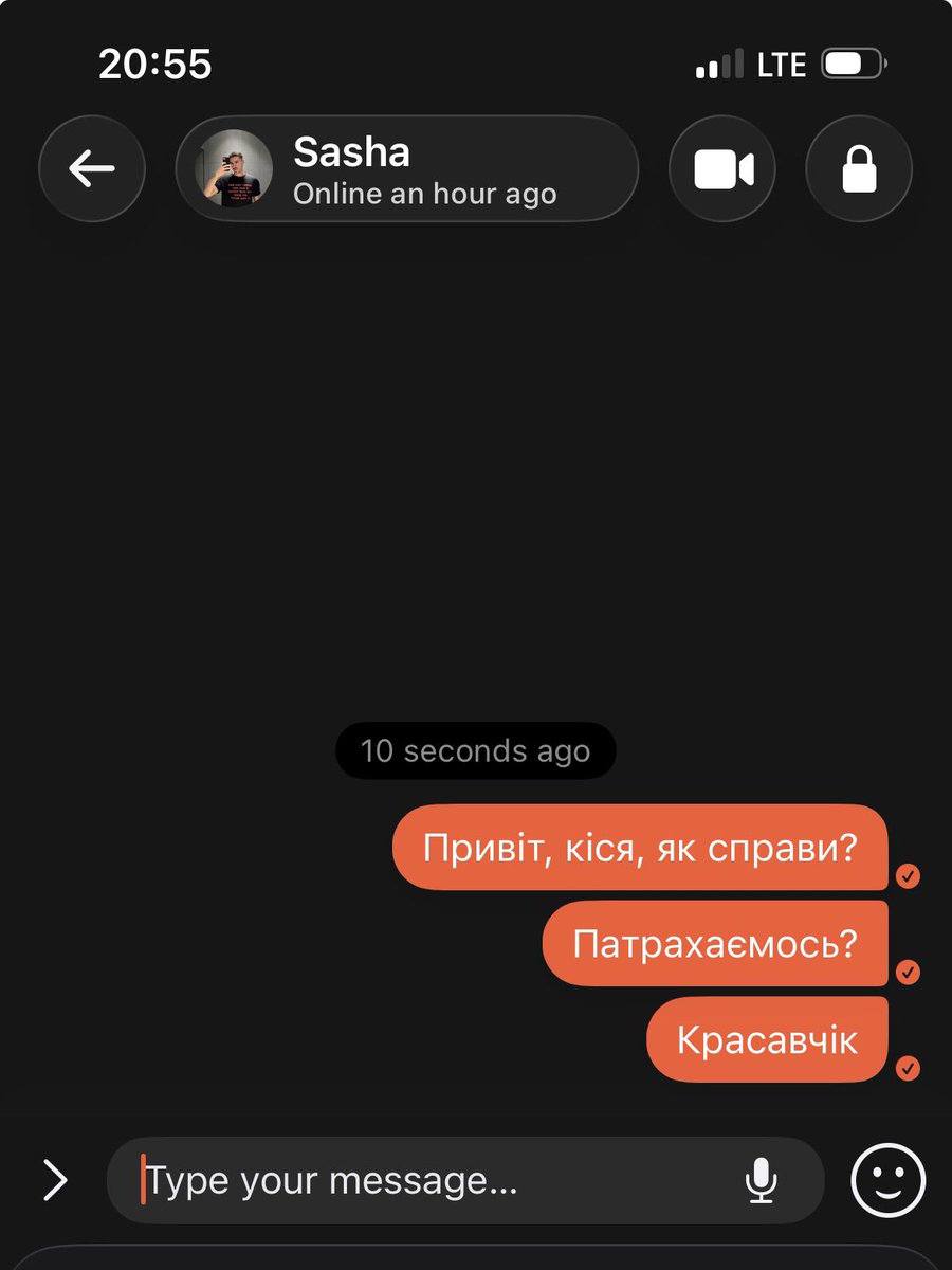Ден tweet media