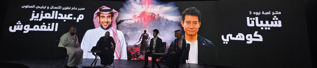 Geek Fully | جييك فولي tweet media