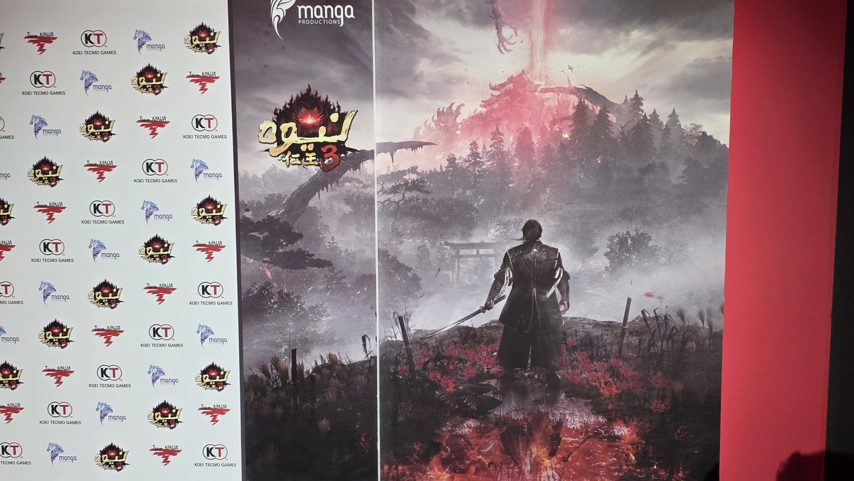 Geek Fully | جييك فولي tweet media