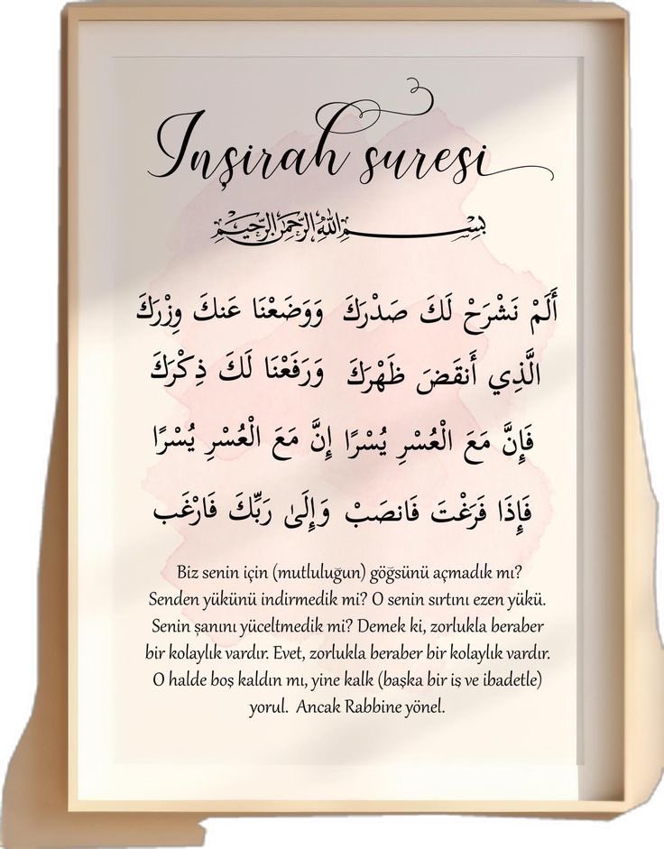 smyra_ts's tweet photo. 🤲🏻 https://t.co/gKvozGqUw6
