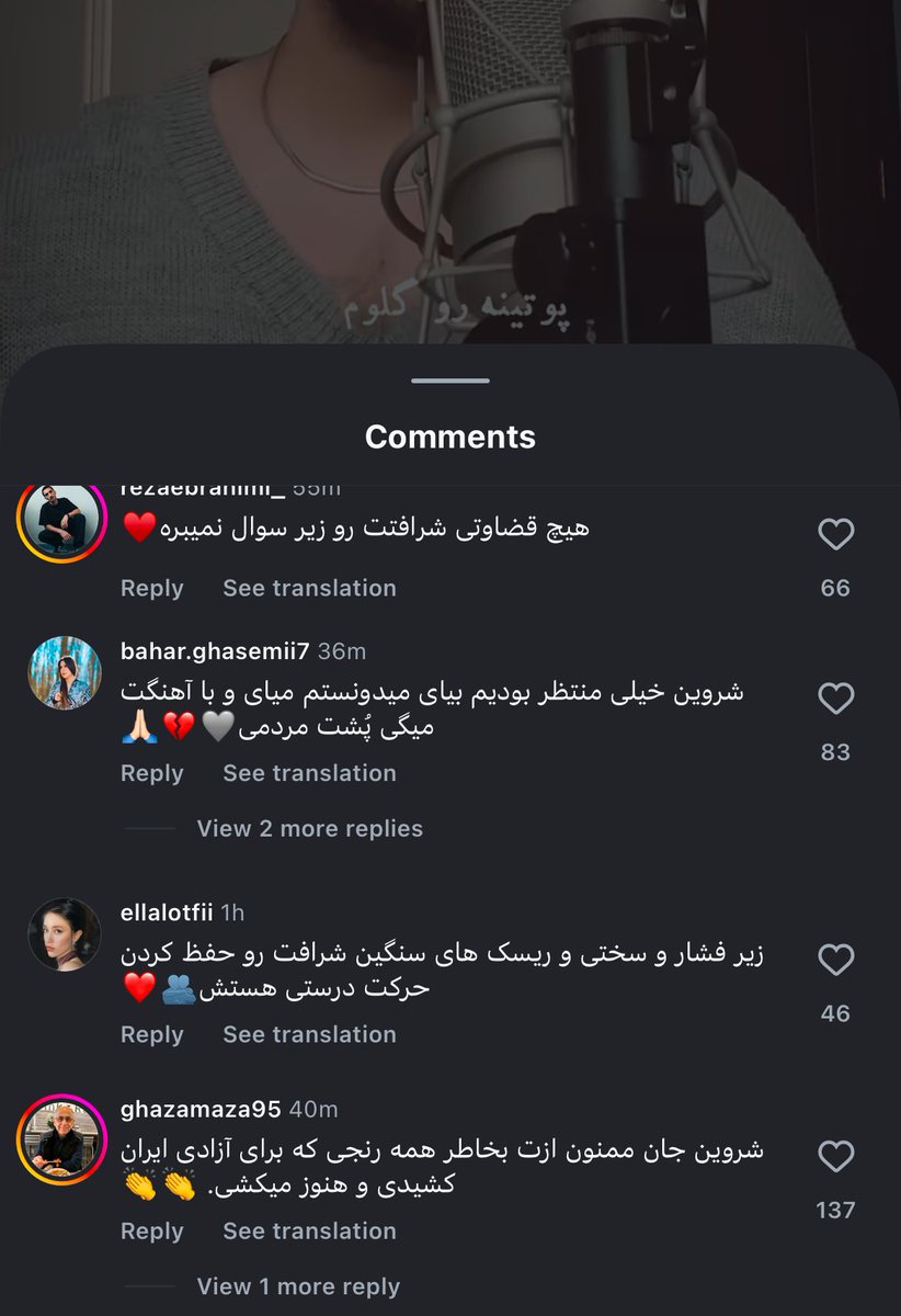 شوکس موکس. tweet media