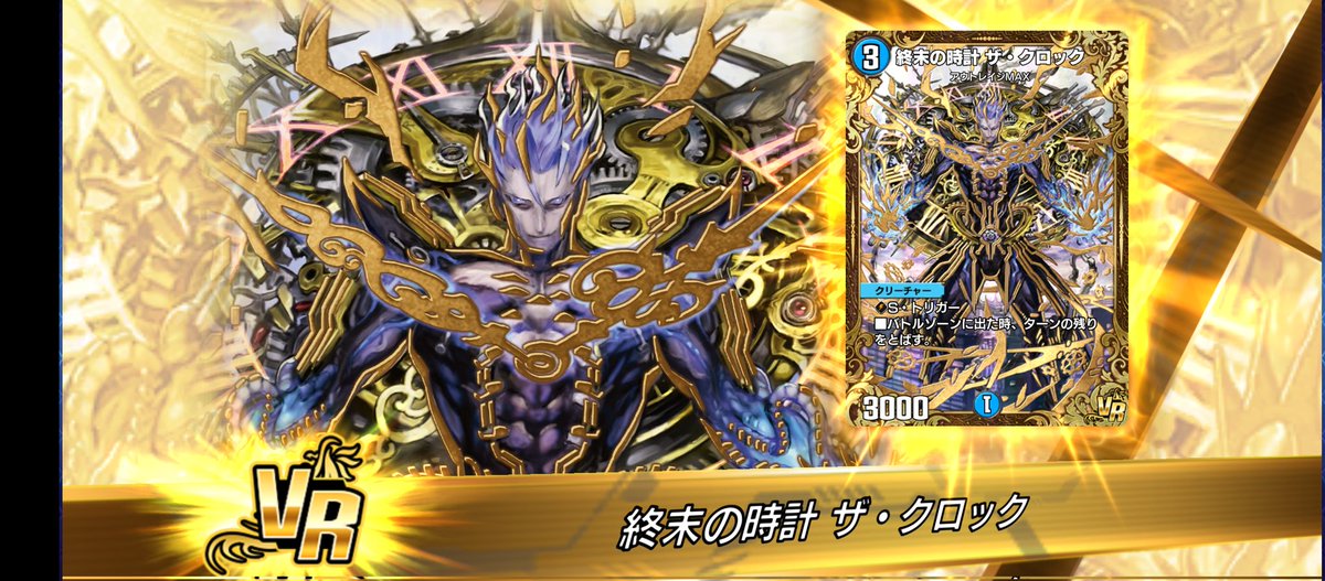 ⅄ꓵꓘIꓘⱯZƎ (@null_yukikaze) / Posts / X