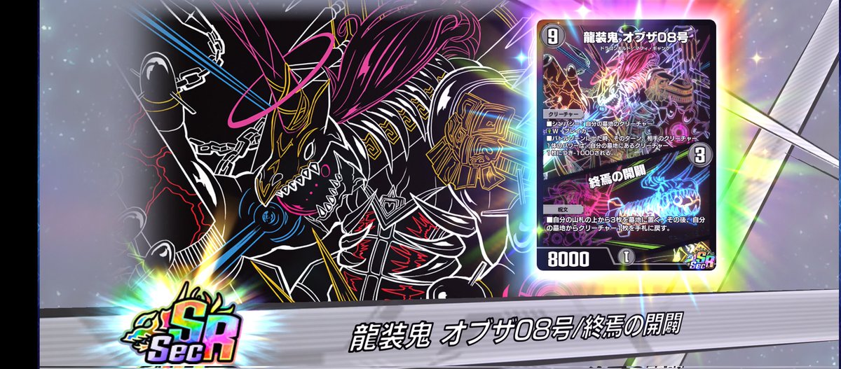 ⅄ꓵꓘIꓘⱯZƎ (@null_yukikaze) / Posts / X