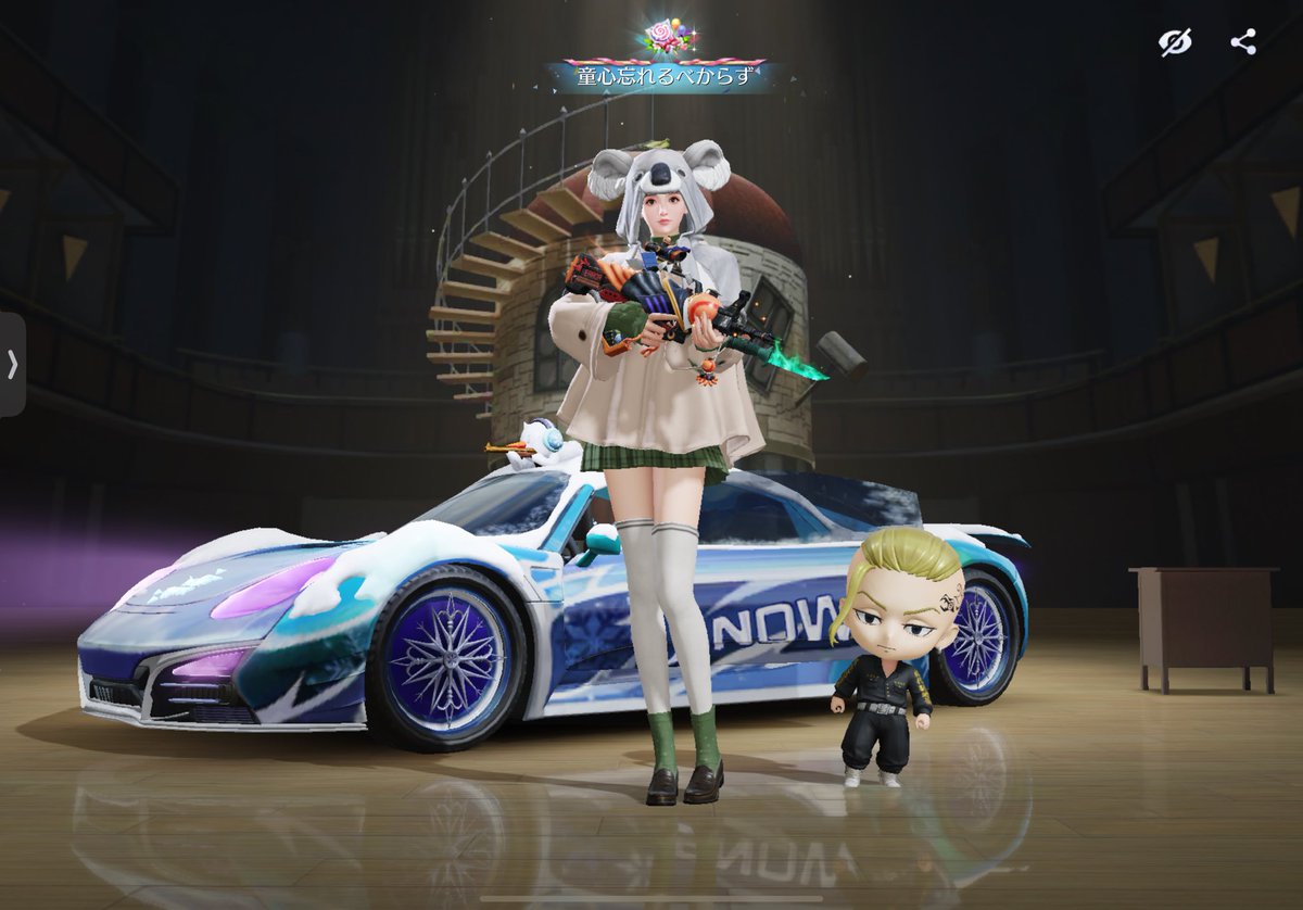 🌱うへの奴隷🌱名前【はと】です🕊️ tweet media