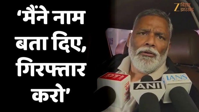 Manish Kumar Yadav tweet media