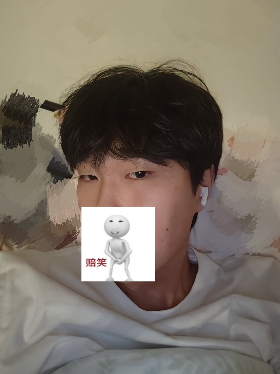 自然卷就是很美味