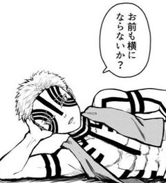 Obstigated's tweet image. 心は悪いです 😃