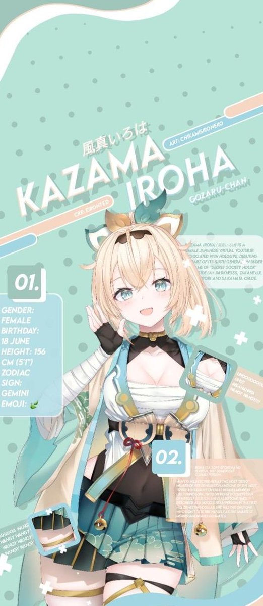 petrakeus's tweet image. 誰の草の？ 👨‍🦳