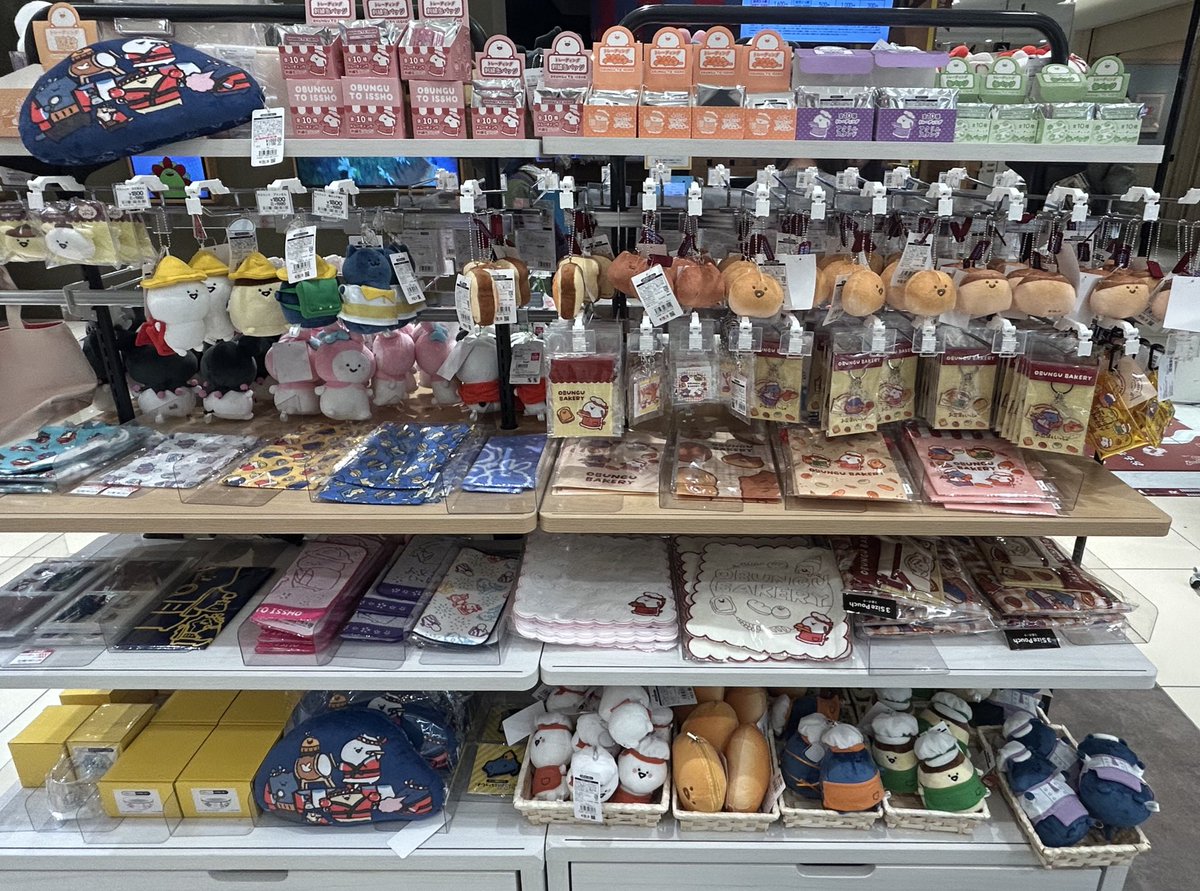 ASUKA7040's tweet photo. イトーヨーカドー行ってきました〜
やっぱり実物見ると物欲が湧きまくる https://t.co/BgnX7bjOMI