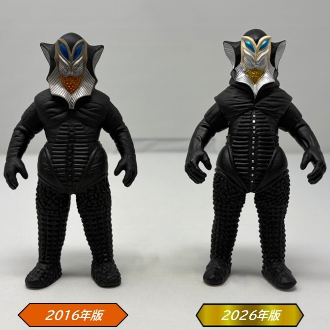 メフィラス星人、販売日。 期日前投票完了。