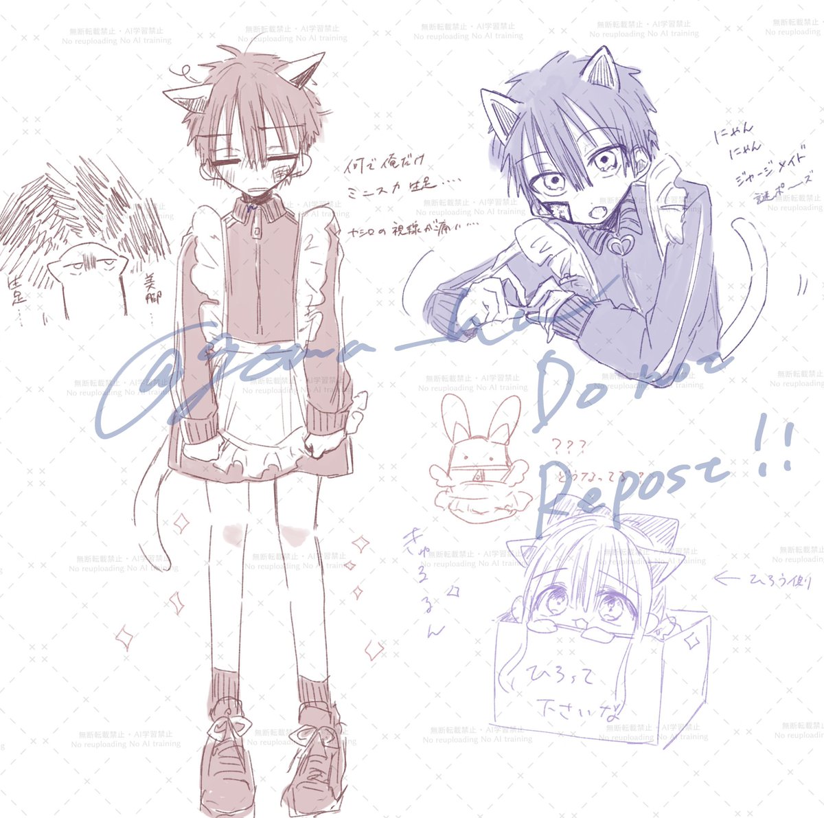 らりるれろ (@Ln7_25) / Posts / X