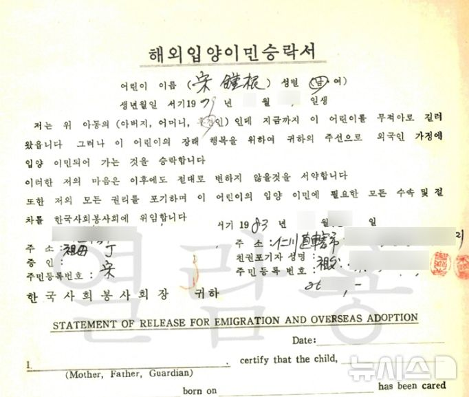 JK Song / 송종근 tweet media