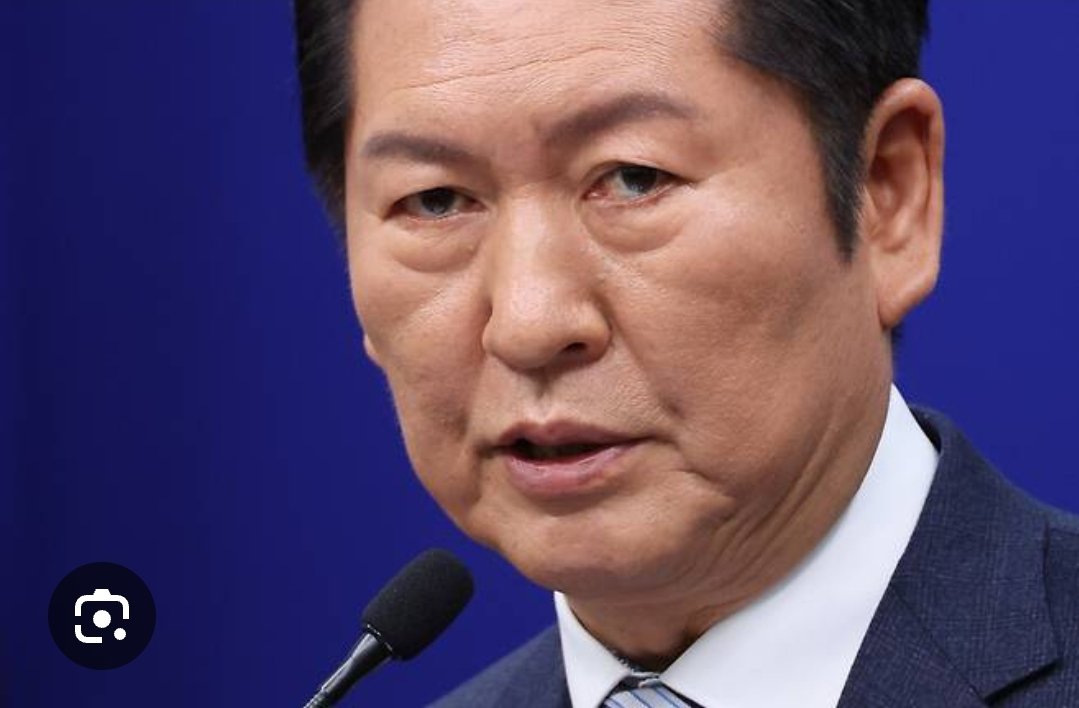 민주당이 제일 먼저 할일은
조희대 탄핵
법왜곡죄 입법화
사법부 개혁
제2특검 내란 척결
부동산개혁 정부 지원
검찰 완벽한 개혁
민생관련 입법안 조속추진.

할일이 태산인데
정청래 이 개자식은
명분과 실익이 없는 합당 이슈로
이재명 정책을 덮고 자신의
이슈만 올리려고 혈안이 되 있다.