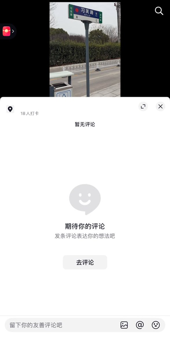 李老师不是你老师 tweet media