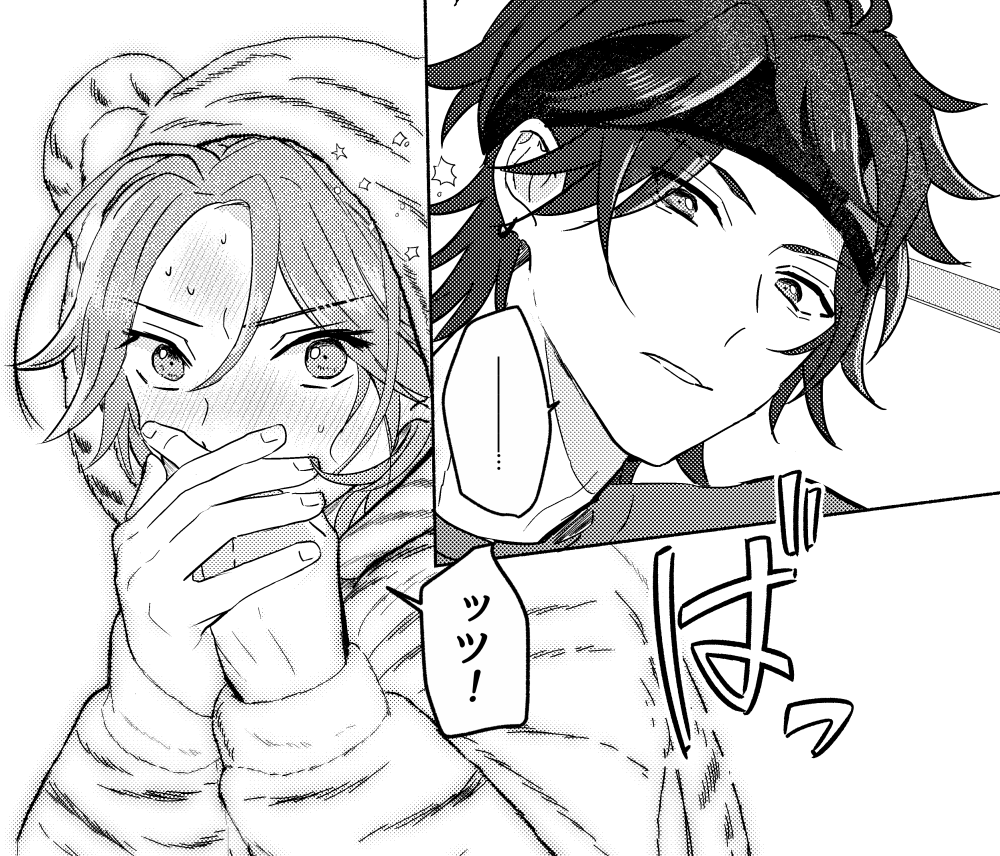 2/8 燐こは 新刊サンプル
『My Flowre Garden』
A5/全24p/全年齢
こは<の体調不良とこは吸いをする燐🎰のお話2本立てです
(1/2) 