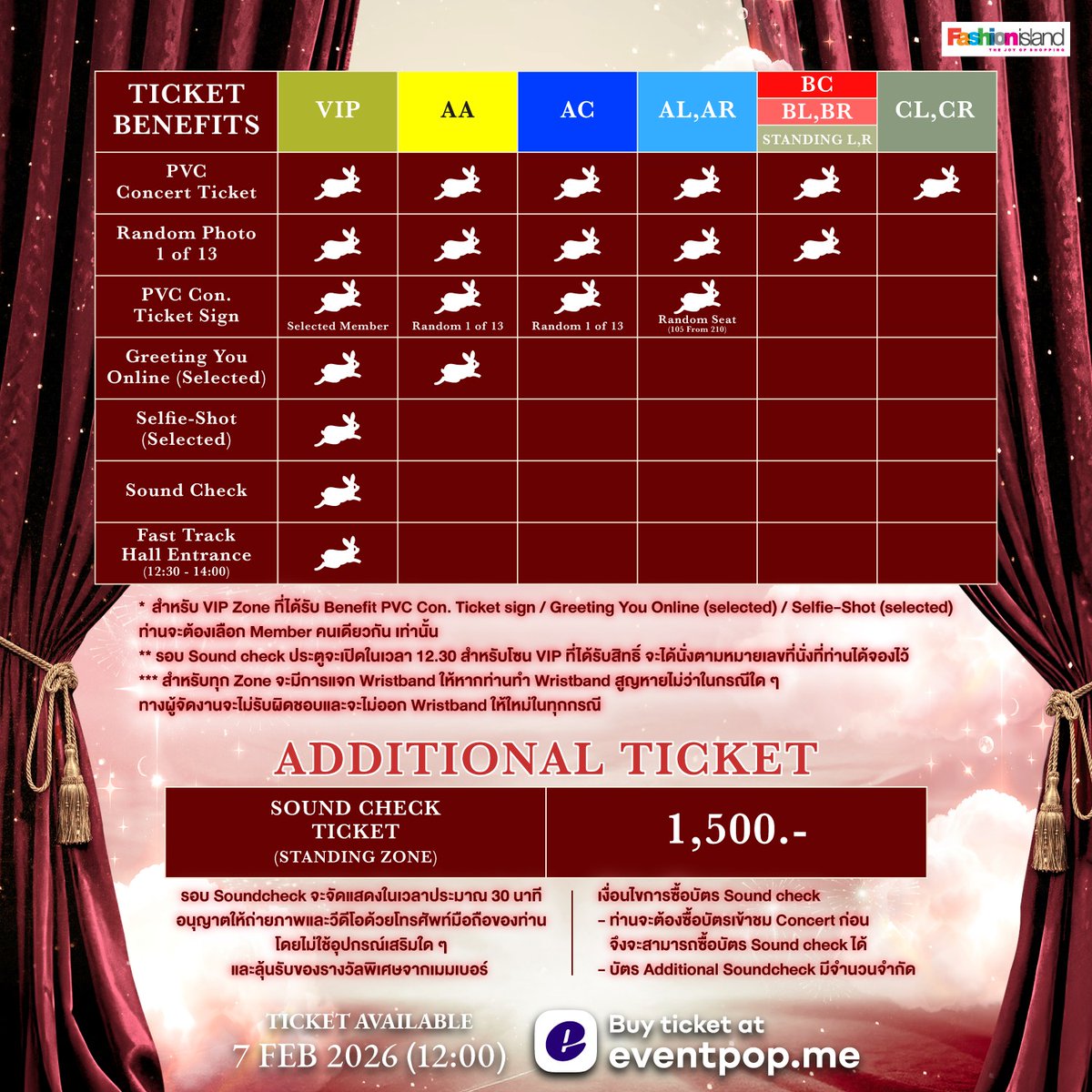 วันนี้ 12:00 น. กดบัตรคอนรุ่น 3‼️
วันนี้ 12:00 น. กดบัตรคอนรุ่น 3‼️
วันนี้ 12:00 น. กดบัตรคอนรุ่น 3‼️

ทาง Eventpop
🎫 eventpop.me/e/133650/rabbi…

แอบแปะรายละเอียดเพิ่มเติม
* มีรายละเอียดอื่น ๆ อีกค่อนข้างเยอะ อ่านได้จากหน้าเว็บเลยนะค้าบ *
- โซน VIP Benefits แบบ Selected