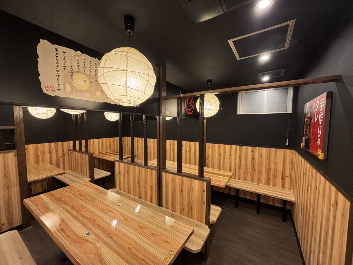 🎊本日グランドオープン🎊 「鳥貴族 上大岡店」 ＼ オープン記念