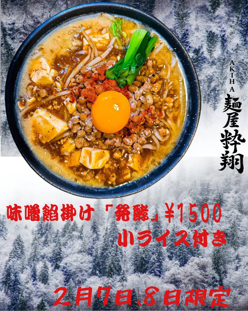 るるるのる (@DCJIpJysvf5SbGV) / Posts / X