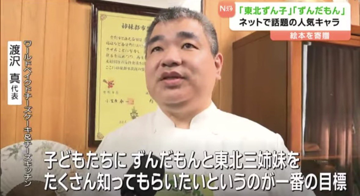 Tail_Karen's tweet image. 英　才　教　育