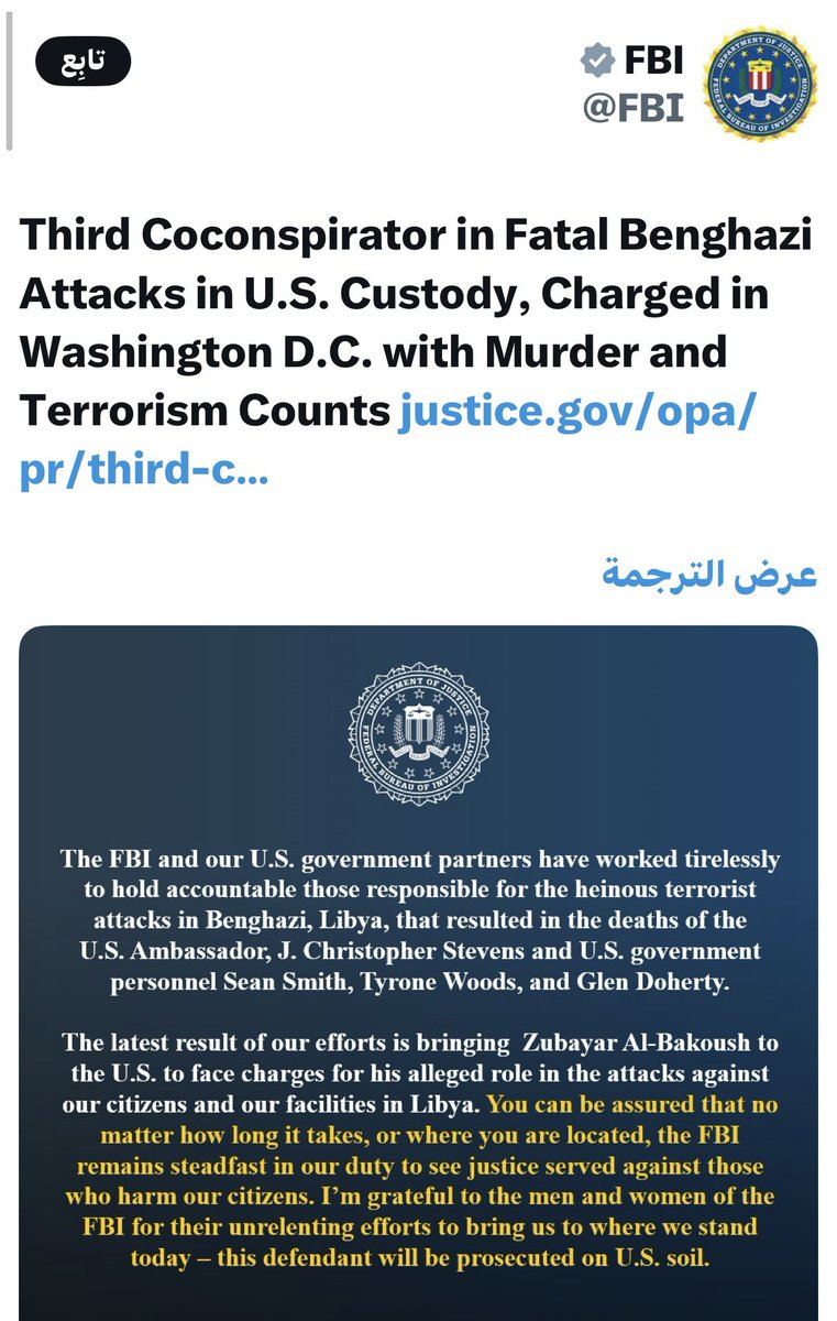 Khalil Elhassi tweet media