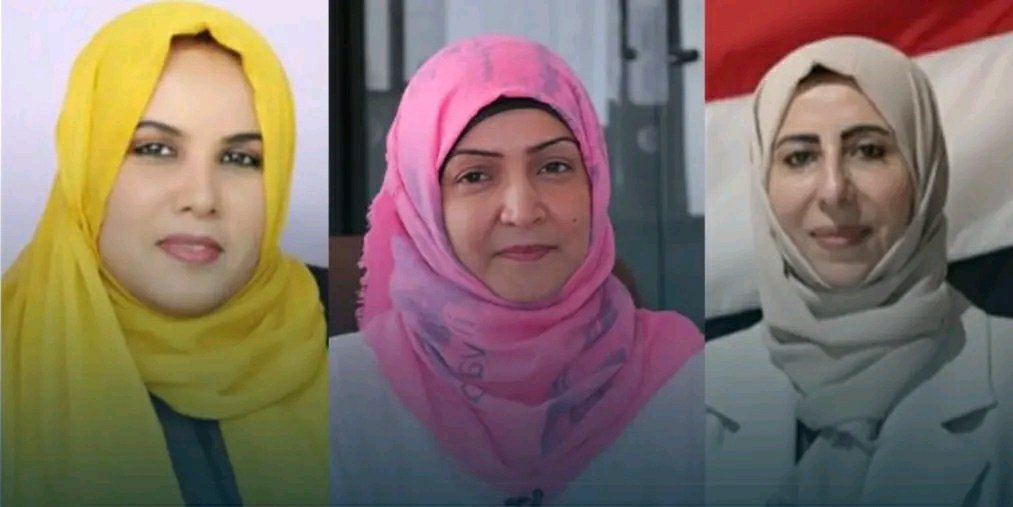 مبروك الف مبروك إضافة عناصر نسائية في حكومة الدكتور #شائع_الزنداني 
 الدكتورة <a href="/afrah_alzouba/">Afrah Al-Zouba أفراح الزوبة</a> وزير التخطيط والتعاون الدولي
 القاضي <a href="/EshraqAlmaqtari/">إشراق المقطري</a> وزيرا للشئون القانونية
#عهد_محمد_جعسوس وزيرا للدولة لشؤون المرأة