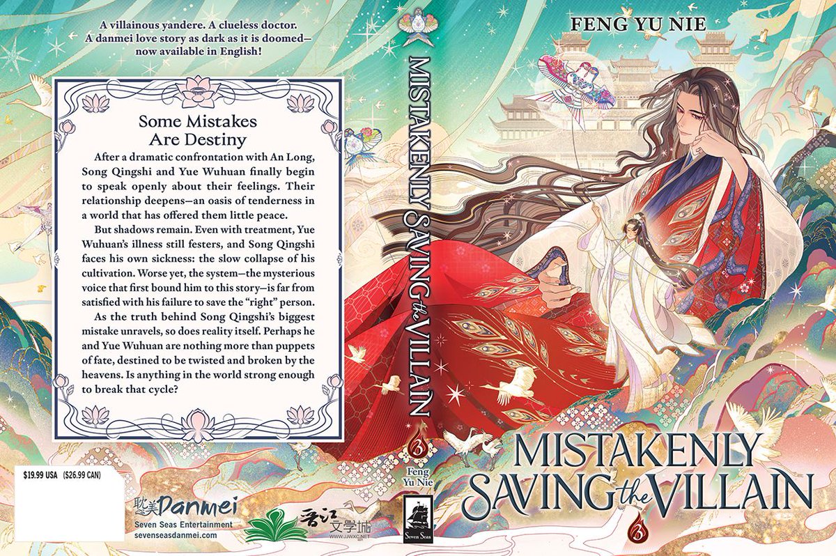gomanga's tweet photo. New #SevenSeasDanmei cover reveal! ✨ MISTAKENLY SAVING THE VILLAIN (NOVEL) Vol. 3, the heart-rending #danmei drama by Feng Yu Nie—with cover art by by St (@akkaccel) and interior art by 墨路! #MisVil

Out in print/digital June 2026—pre-order now:
https://t.co/WpwSBwDIdJ https://t.co/HTJsKWjLdP
