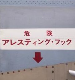 mooreview's tweet image. ランニングにハマってるだから読書初挑戦 🤏