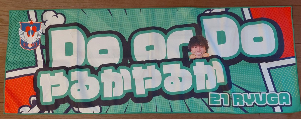 tomotomo tweet media