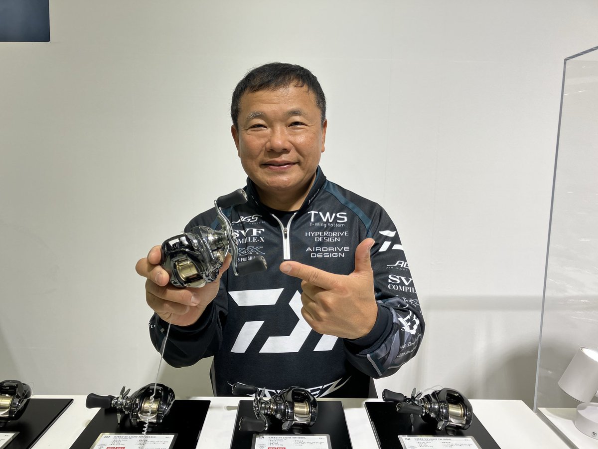 DAIWA MULTI 460U ラッパー DAIWA BASS【Ultimate BASS】 (@daiwaworks) / Posts / X