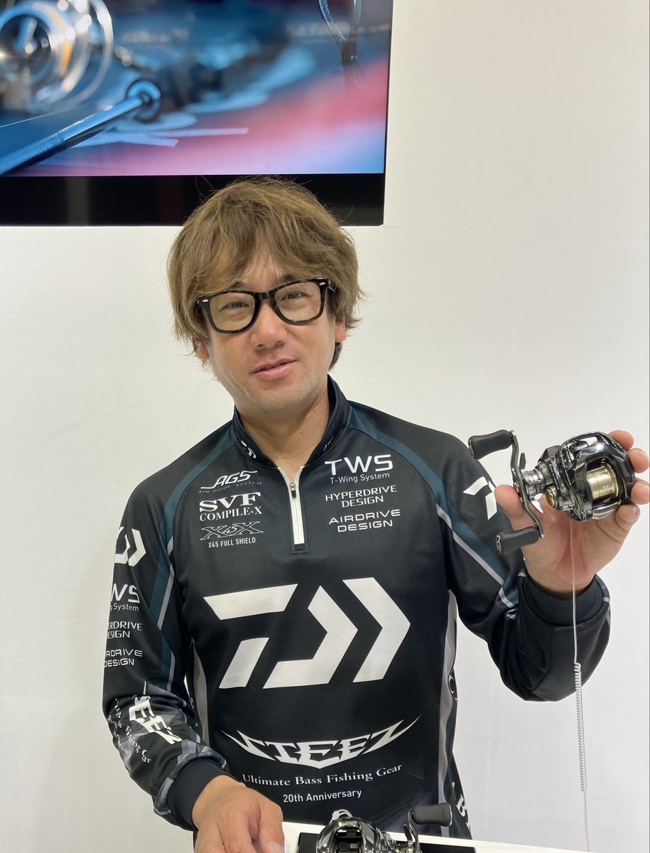 DAIWA BASS【Ultimate BASS】 tweet media